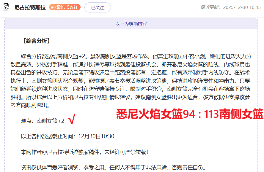 辰龙捕鱼游,戏官网,资讯,辰龙捕鱼游戏官网,辰龙捕鱼游戏APP下载,辰龙捕鱼官方网站,辰龙捕鱼游戏中心