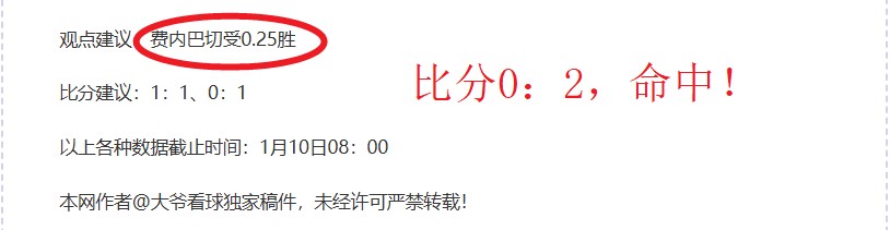 陈妤颉田径,赛开赛季创,亚洲少年新,辰龙捕鱼游戏官网,辰龙捕鱼游戏APP下载,辰龙捕鱼官方网站,辰龙捕鱼游戏中心