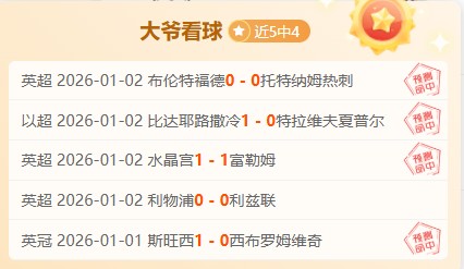 斯特林家族,夜惊盗影,豪门世家遇,辰龙捕鱼游戏官网,辰龙捕鱼游戏APP下载,辰龙捕鱼官方网站,辰龙捕鱼游戏中心