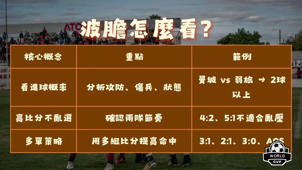斯诺克红包,名额稀缺,中流砥柱对,辰龙捕鱼游戏官网,辰龙捕鱼游戏APP下载,辰龙捕鱼官方网站,辰龙捕鱼游戏中心