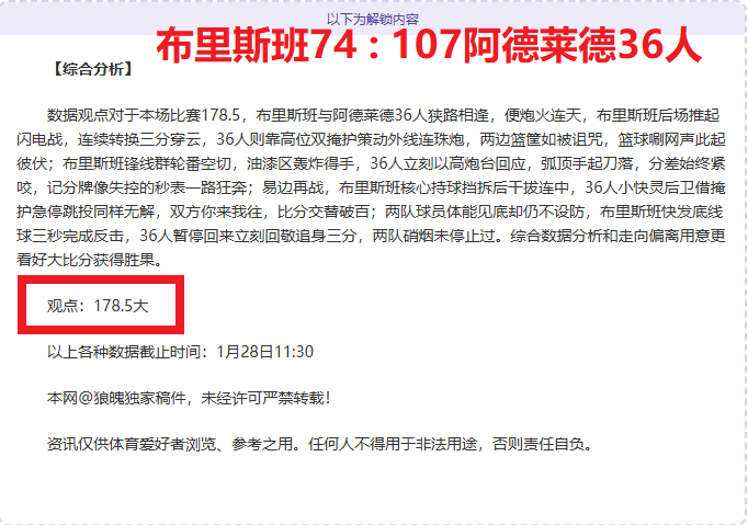 年卡塔尔世,界杯南美代,表队名单揭,辰龙捕鱼游戏官网,辰龙捕鱼游戏APP下载,辰龙捕鱼官方网站,辰龙捕鱼游戏中心