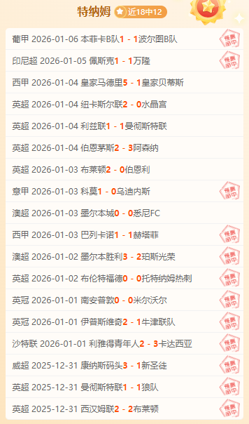 马耳他文化,中心,新春庙会上,辰龙捕鱼游戏官网,辰龙捕鱼游戏APP下载,辰龙捕鱼官方网站,辰龙捕鱼游戏中心