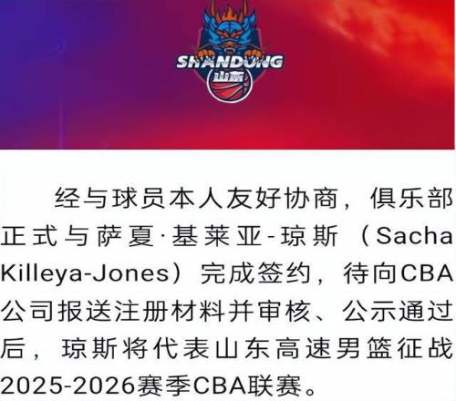 阿拉胡主场,燃情战火,连战,辰龙捕鱼游戏官网,辰龙捕鱼游戏APP下载,辰龙捕鱼官方网站,辰龙捕鱼游戏中心