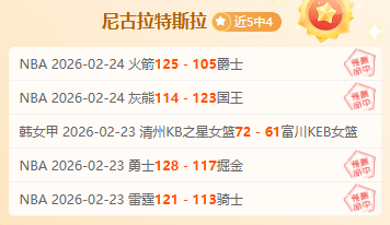 利物浦以,领先,麦卡利斯特,辰龙捕鱼游戏官网,辰龙捕鱼游戏APP下载,辰龙捕鱼官方网站,辰龙捕鱼游戏中心