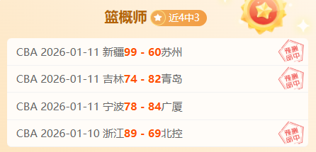 中国,迎战韩国,国际青年足,辰龙捕鱼游戏官网,辰龙捕鱼游戏APP下载,辰龙捕鱼官方网站,辰龙捕鱼游戏中心