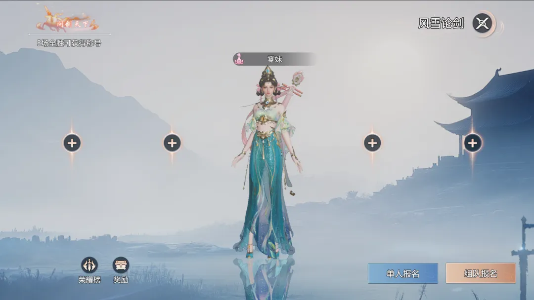 大乐透期号,专家精准推,质合分析前,辰龙捕鱼游戏官网,辰龙捕鱼游戏APP下载,辰龙捕鱼官方网站,辰龙捕鱼游戏中心