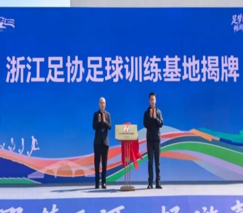 曼联新锐,费内幕,联络旧友,辰龙捕鱼游戏官网,辰龙捕鱼游戏APP下载,辰龙捕鱼官方网站,辰龙捕鱼游戏中心