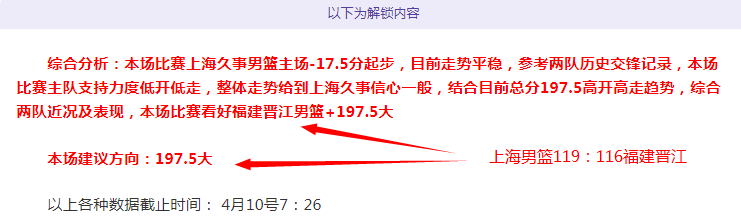 辰龙捕鱼游,戏官网,资讯,辰龙捕鱼游戏官网,辰龙捕鱼游戏APP下载,辰龙捕鱼官方网站,辰龙捕鱼游戏中心
