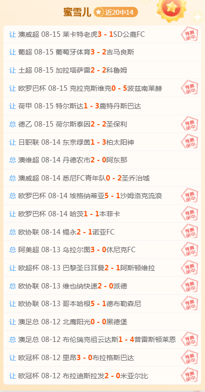 跨界合作,电竞服饰时,尚亮相,辰龙捕鱼官网,辰龙捕鱼App,辰龙捕鱼下载,辰龙捕鱼娱乐,辰龙捕鱼平台
