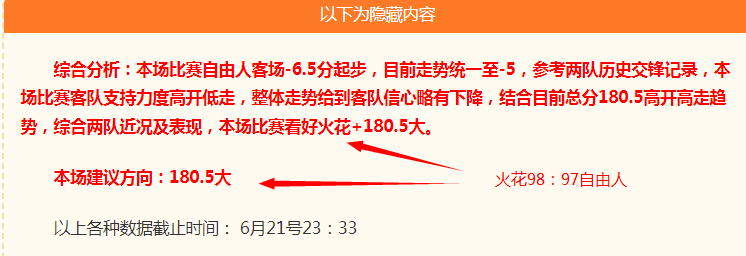 绝地求生,国服预约开,玩家期待新,辰龙捕鱼官网,辰龙捕鱼App,辰龙捕鱼下载,辰龙捕鱼娱乐,辰龙捕鱼平台