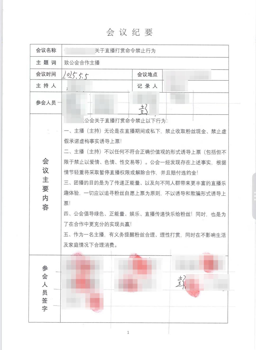 王者荣耀新,英雄曝光,技能革新引,辰龙捕鱼官网,辰龙捕鱼App,辰龙捕鱼下载,辰龙捕鱼娱乐,辰龙捕鱼平台