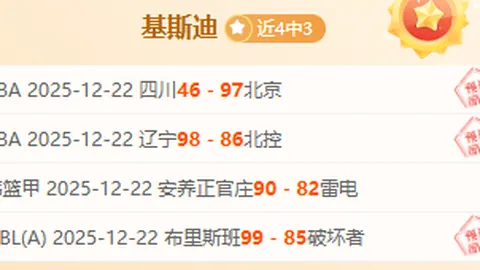 “全国春季游泳锦标赛在青岛举办”