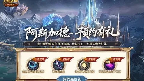 苏比门迪自认失误：两次滑倒致球队丢分，需认真反思