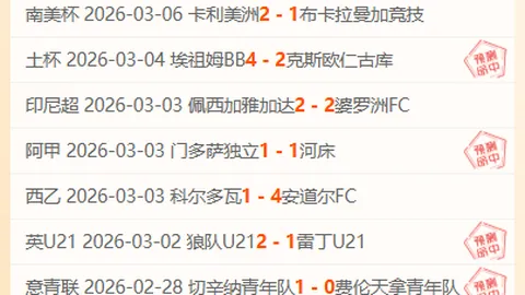 大乐透期号专家推荐：近8期胜率6成，质合分析前区十码