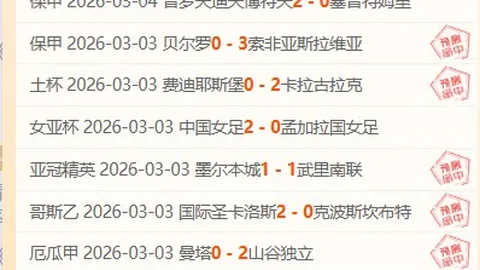 大乐透期号专家推荐解析：质合分析前区十码攻略